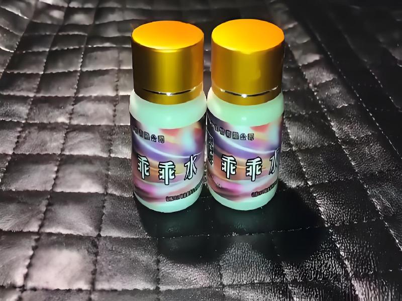 催听迷用品3141-oFg型号